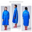 【BAOGANI 寶嘉尼】B10兒童旅行者背包型雨衣(上學雨衣、YKK拉鍊、專利背包空間)