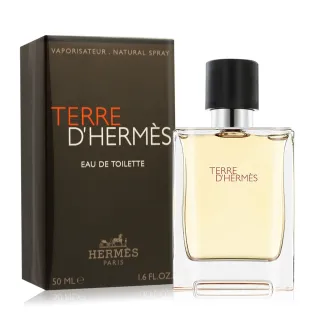 【Hermes 愛馬仕】Terre D Hermes大地男性淡香水(50ml EDT)