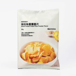 【MUJI 無印良品】梅粉味番薯脆片/95g
