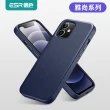 【ESR 億色】iPhone 12 mini/12/12 Pro/12 Pro Max 雅尚真皮系列手機殼
