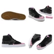 【NIKE 耐吉】滑板鞋 Zoom Blazer Mid 男女鞋 SB 基本款 簡約 氣墊 舒適 情侶穿搭 黑 粉(DA2189-002)