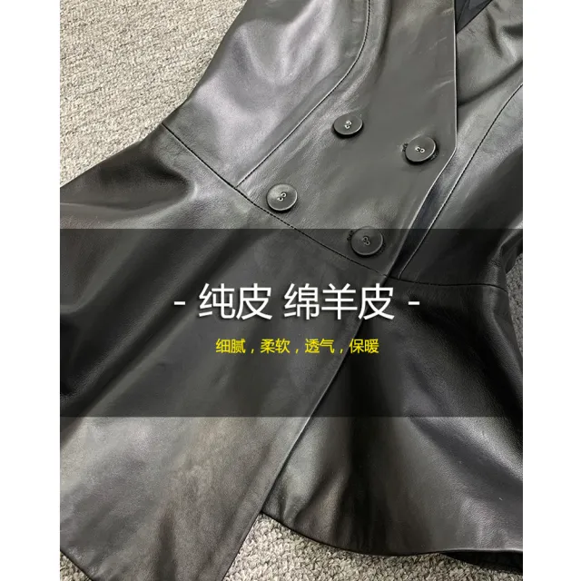 【A3】時尚名媛真皮修身馬甲背心(優質進口細緻製作 觸感舒適 挺度佳)
