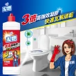 【潔霜】S濃縮超強效浴室廁所馬桶清潔劑-淨白青蘋(1050g/入-12入/箱-箱購)