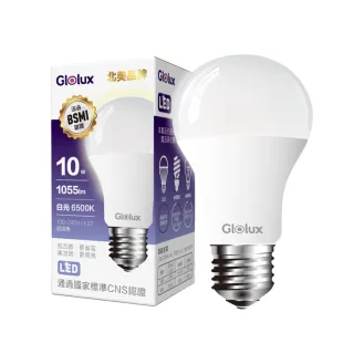 【Glolux】10W 高亮度LED燈泡(北美品牌  白光  60入)