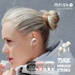 【Mfish Air 黑魚】藍牙5.0 真無線藍牙耳機