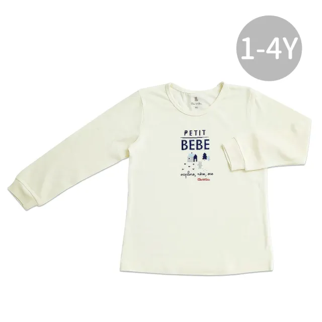 【奇哥官方旗艦】Chic a Bon 甲殼素抗菌保暖布圓領衫(1-4歲)