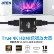 【ATEN】True 4K HDMI訊號放大器(VB800)