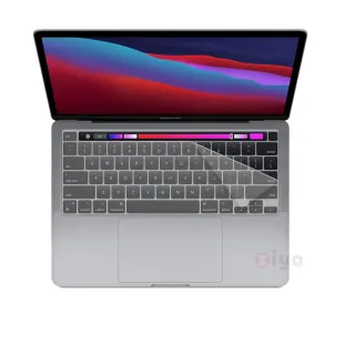 【ZIYA】Apple MacBook Pro13 Touch Bar 鍵盤保護膜(超透TPU材質)
