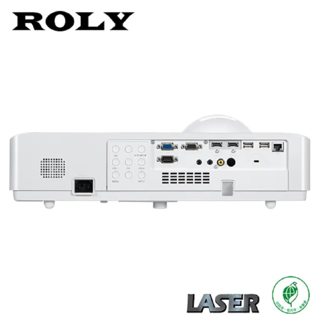 【Roly】RL-S450W雷射短焦投影機(WXGA 4500流明)