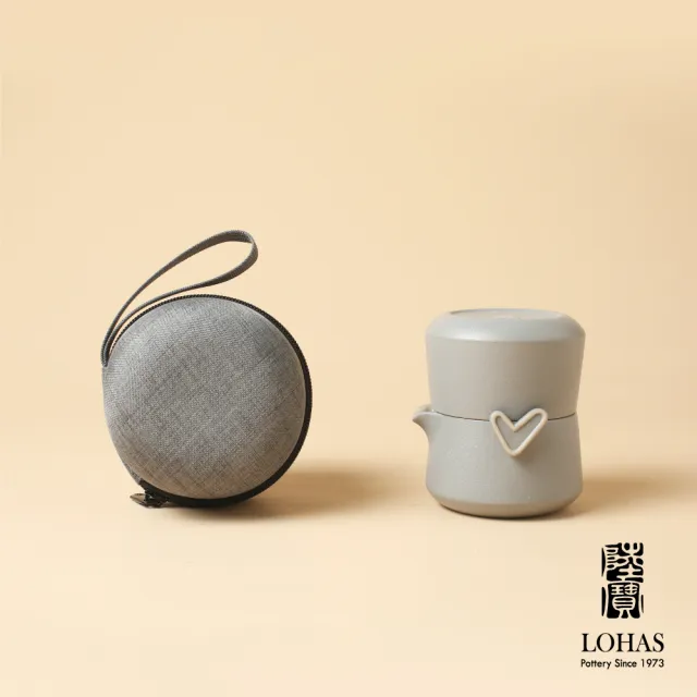 【LohasPottery 陸寶】心想事成隨手泡(陶瓷泡茶壺 杯壺組 旅行茶具)
