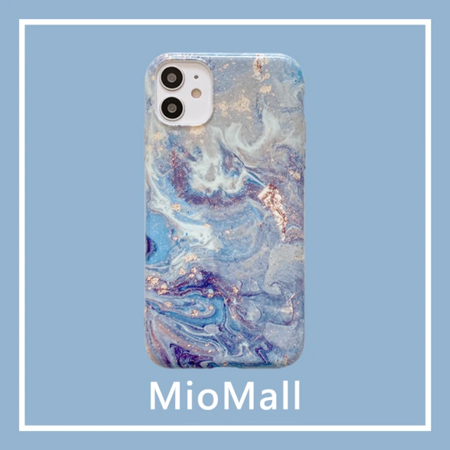 MioMall 米歐廣場 iPhone12 mini/12 Pro/12 ProMax手機殼(★歐風時尚大理石風格-蔚藍凡爾賽 軟殼全包★)