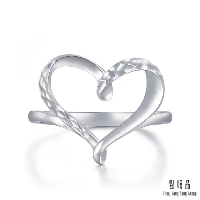 【點睛品】Loving Hearts 流線心形 鉑金戒指