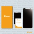 【BEAM】iPhone 12 Pro Max 雙向防窺耐衝擊鋼化玻璃保護貼(防窺 iPhone手機保護貼)