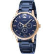 【OBAKU】Strand 海之星 - 簡約三眼紳士腕錶/玫瑰金藍-44.5mm(S709GMVLSL)