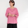 【慢。生活】V型刺繡圓領寬版棉衫-F(粉紅/白)