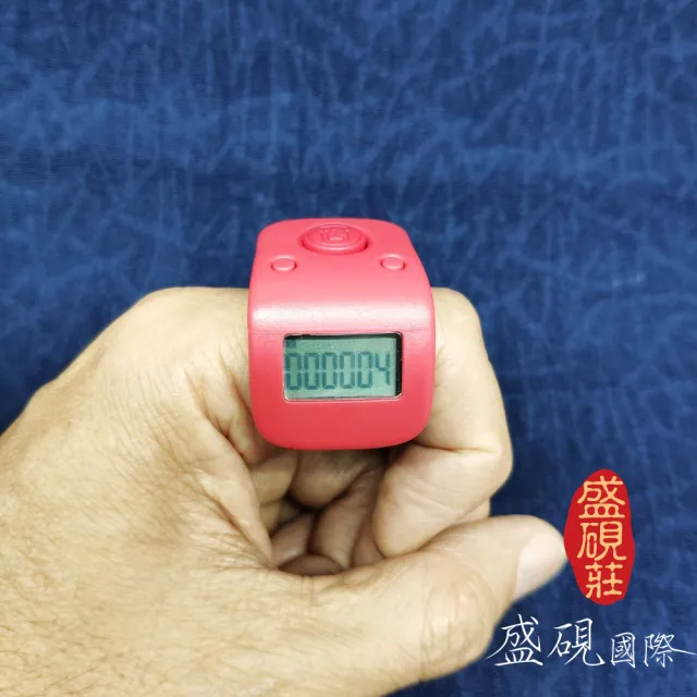 【盛硯莊佛教文物】高級電子唸佛計數機- 紅(1212大降價)
