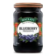 【Mackays】蘇格蘭梅凱藍莓果醬340g x2罐