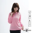 【遊遍天下】女款抗UV防曬涼感吸濕排汗機能長袖POLO衫GL1016粉紅(長袖POLO M-5L)
