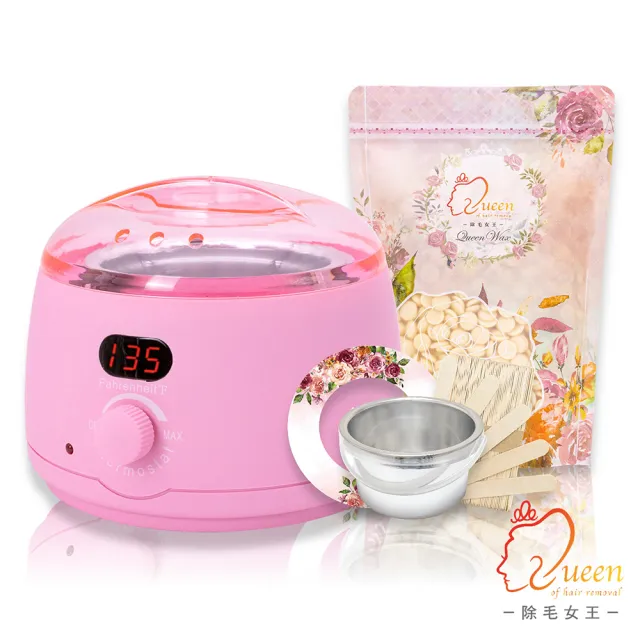 【QueenWax 除毛女王】熱蠟除毛入門套裝組合(居家除毛好簡單)