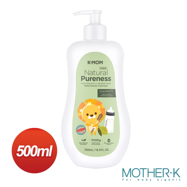 【MOTHER-K】有機植萃蔬果奶瓶清洗液 500ml(瓶裝)
