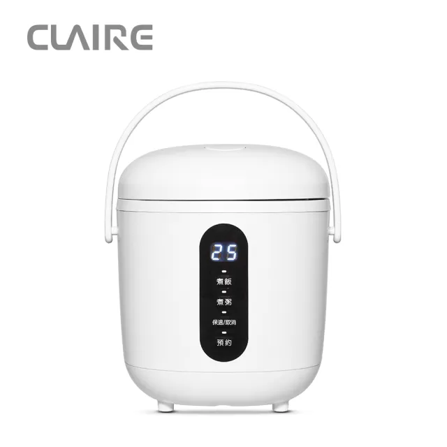 【CLAIRE】mini cooker電子鍋(CKS-B030A)