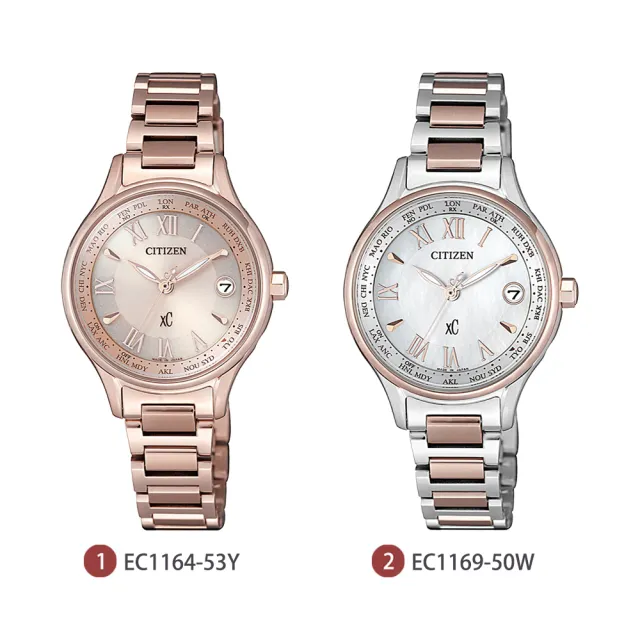 【CITIZEN 星辰】光動能石英錶電波對時萬年曆鈦金屬時尚女錶-28mm 雙11(2款可選)送禮