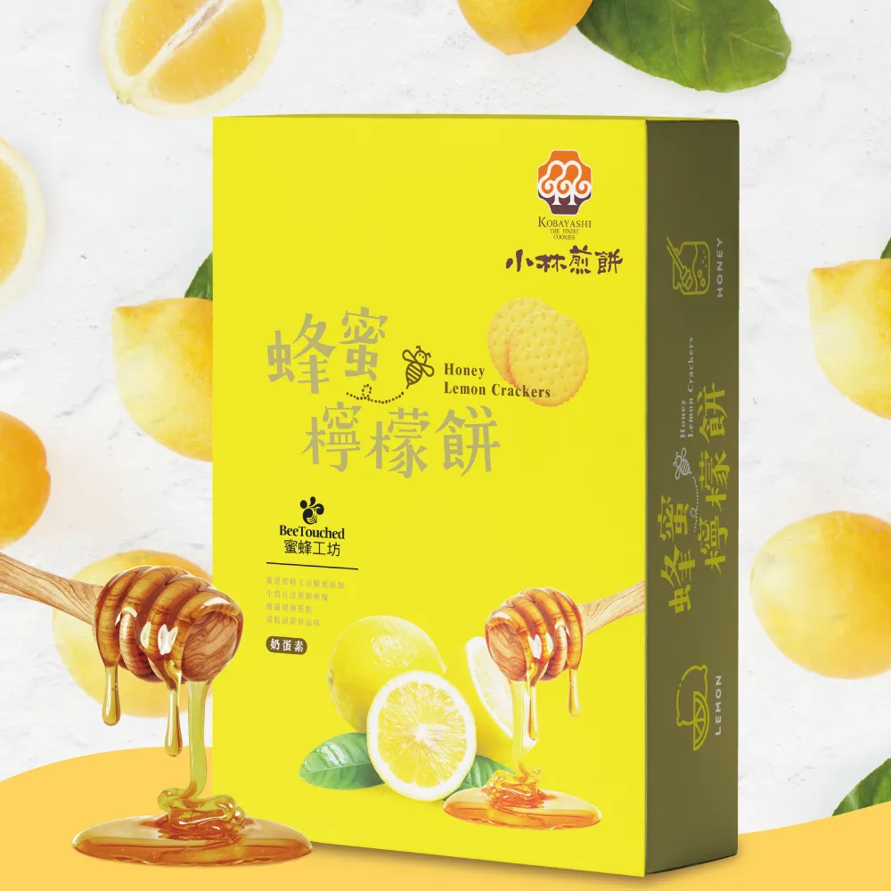 【小林煎餅】蜂蜜檸檬餅 216g(香脆又輕盈的小點心)