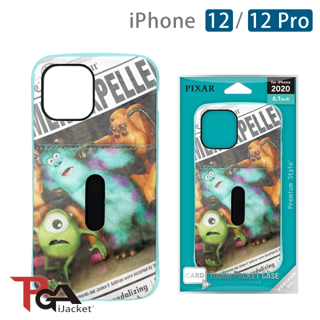 【iJacket】iPhone 12/12 Pro 6.1吋 迪士尼 軍規口袋插卡 雙料殼(怪獸大學)