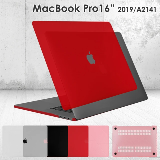 aibo Apple Macbook Pro 16吋 半透明磨砂保護殼(2019專用)