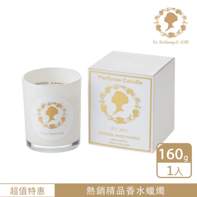 【Perfume Candle】Tom Ford 湯姆福特午夜 黑 蘭花 香水蠟燭 360G(8%香精油、香氛蠟燭、黑蘭花)