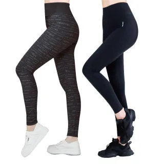 VERTEX有機鍺石墨烯雙能量壓力褲2入