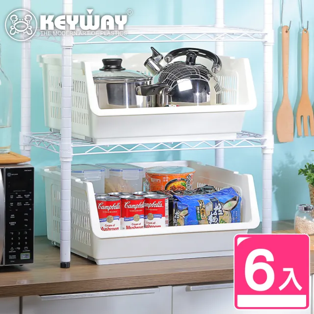 【KEYWAY 聯府】特大莉佩可疊式置物籃 附輪-6入(堆疊收納 開放架 MIT台灣製造)