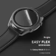 【Ringke】Rearth 三星 Galaxy Watch3 45mm [Easy Flex] 螢幕保護貼-3入(Watch3 45mm 螢幕保護貼)