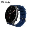 【TIMO】華米 Amazfit GTR 4 底紋矽膠替換錶帶 通用 GTR 3 Pro / 3 GTR2/2e(錶帶寬度22mm)