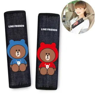 【LINE FRIENDS】熊大帽T 安全帶護套組(2入/台灣製)