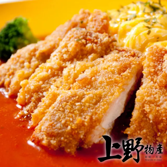 20片 清香檸檬 脆皮香雞排 (上野物產)
