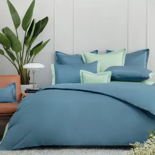 【WEDGWOOD】500織長纖棉Bi-Color薩佛系列素色鬆緊床包-青石藍(雙人150x186cm)