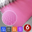 【Abuns】居家風鐵板紋62CM粉色大巧拼地墊-附收邊條(6片裝-適用0.7坪)