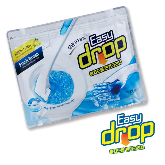 【韓國EASYDROP】不沾手拋棄式馬桶刷補充包(48入)