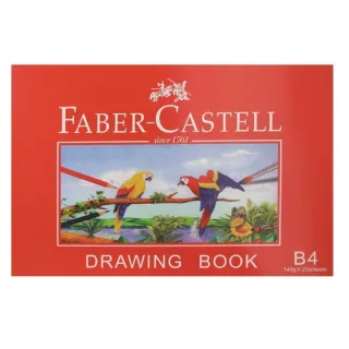 【Faber-Castell】B4圖畫本-5入量販包
