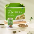 【里仁】有機紅薏仁綠豆湯禮盒320g*12入