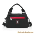 【Kinloch Anderson】極簡耀色 輕巧休閒2Way斜側包(黑色)