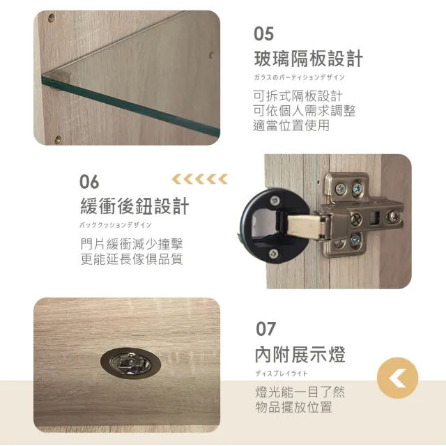 【時尚屋】[RV8]納希9.3尺L型電視櫃RV8-B104+B107(免運費 免組裝 電視櫃)