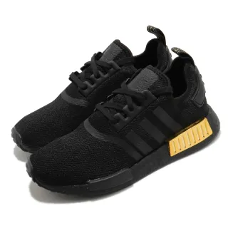 Adidas nmd cheap gold