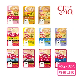 【CIAO】貓用餐包 40g(16入 副食 全齡貓)