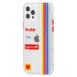【CASE-MATE】iPhone 12 Pro Max(柯達聯名款防摔殼 - 彩色條紋)