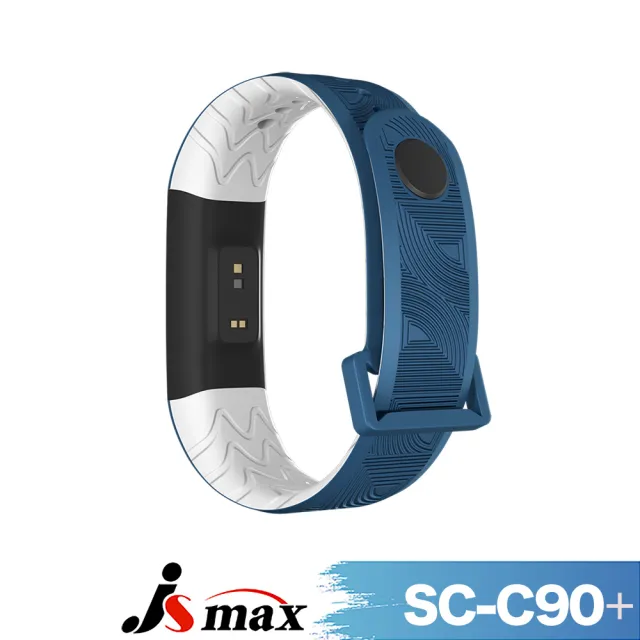 【JSmax】SC-C90 PLUS智慧多功能健康管理運動手環(24H動態監測&好友關懷)