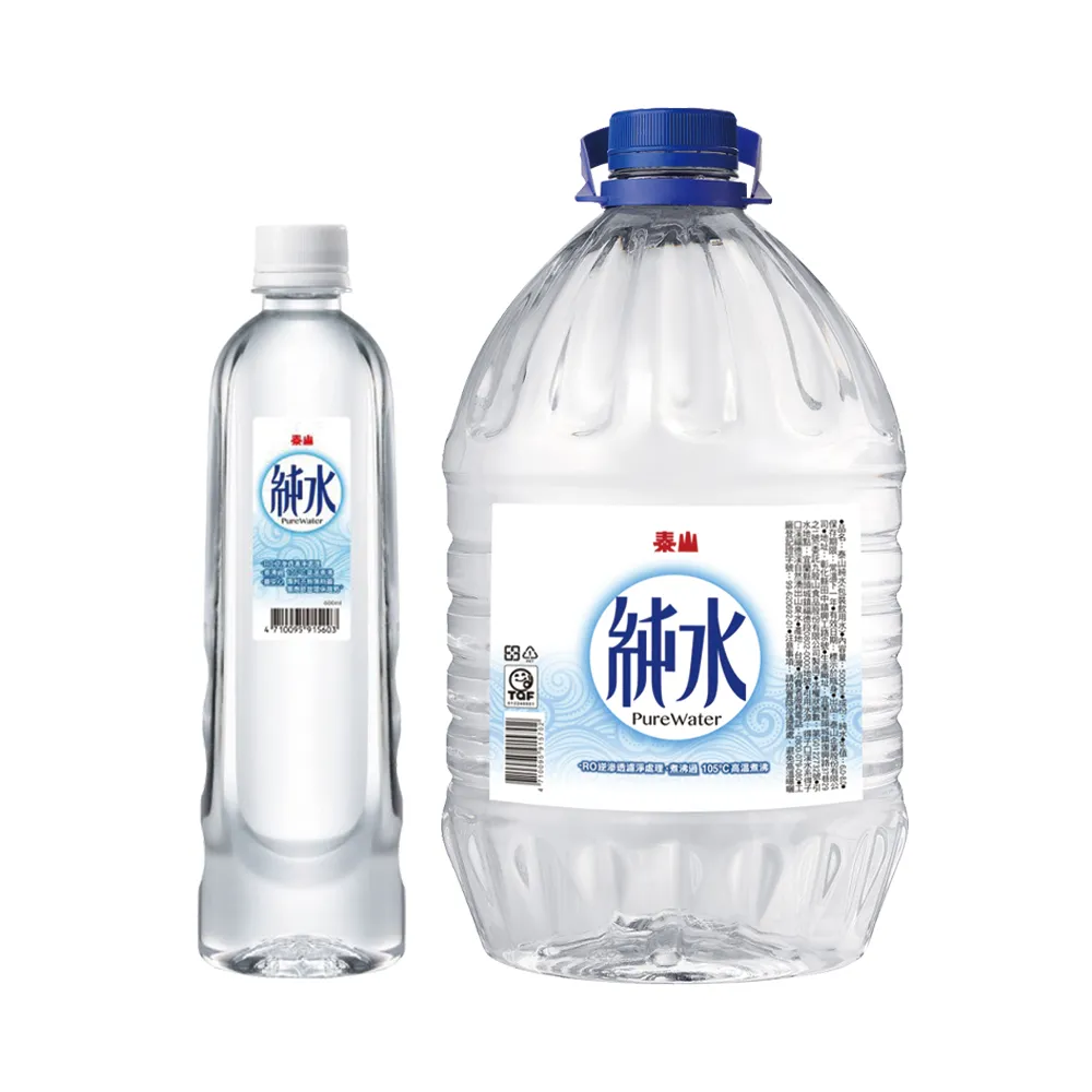 【泰山純水$666組】純水700mL *2箱+5000mL *1箱(共3箱)