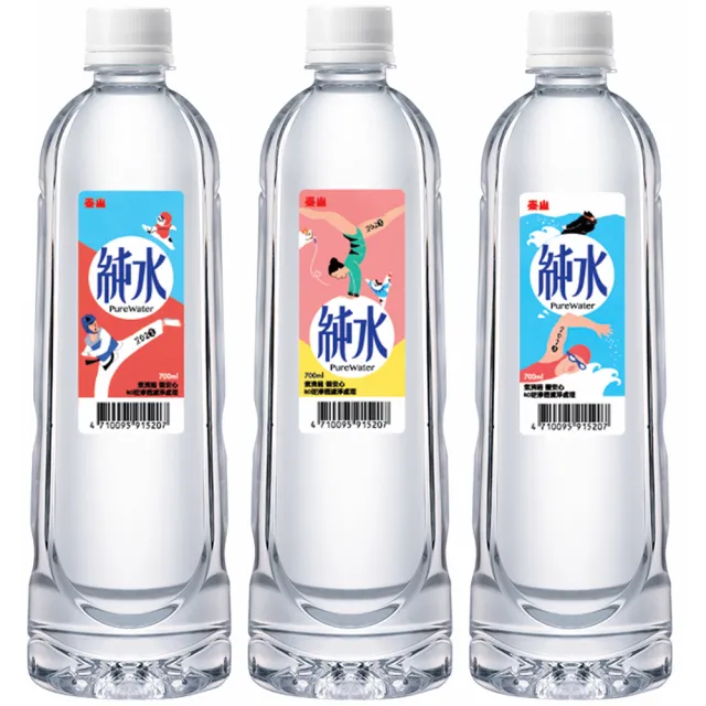 【泰山純水$666組】純水700mL *2箱+5000mL *1箱(共3箱)