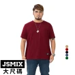【JSMIX大尺碼】大尺碼素面口袋T恤共5色(T02JT3493)